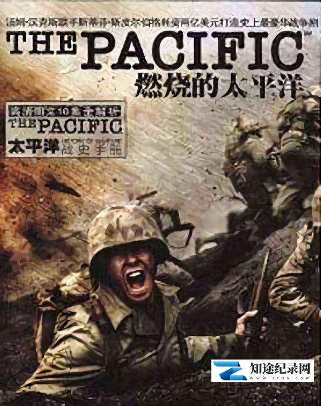 [CCTV]燃烧的太平洋  Burning Pacific-知途纪录片网盘资源下载