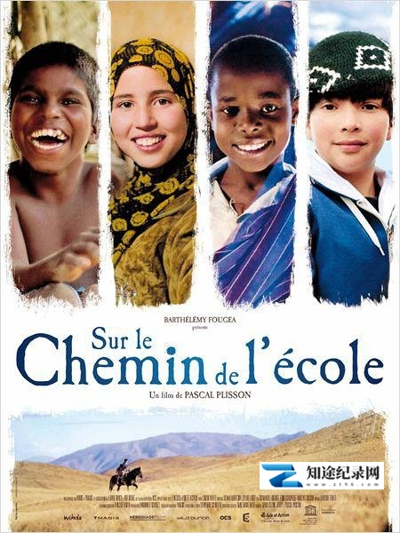 [其他]翻山涉水上学路 Sur le chemin de l  /  上学路上-知途纪录片网盘资源下载