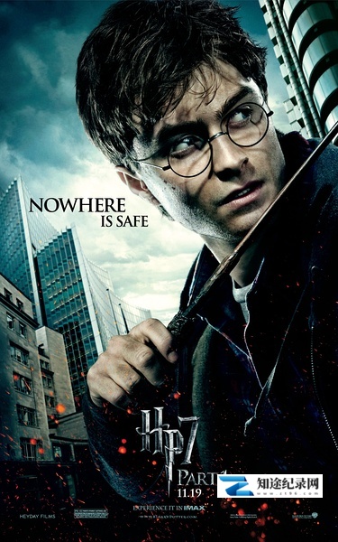 [ITV]哈利·波特系列的50个精彩瞬间 50 Greatest Harry Potter Moments-知途纪录片网盘资源下载