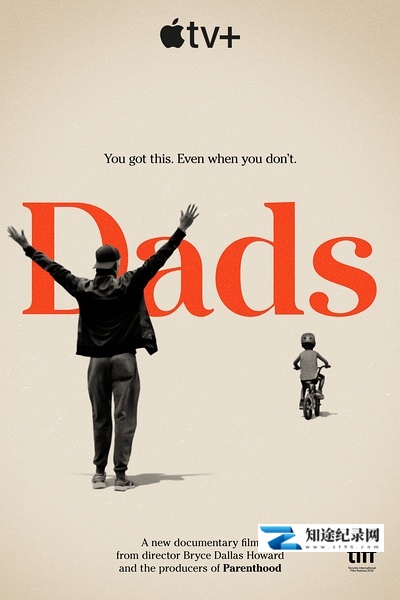 [其他]老爸 Dads / 身为人父-知途纪录片网盘资源下载