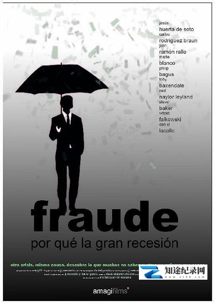 [其他]坑爹：金融危机真相 Fraude: Por qué la gran recesión-知途纪录片网盘资源下载