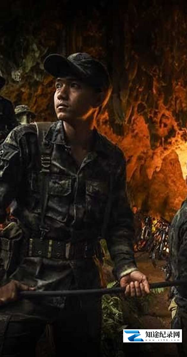 [Discovery]抢救泰国足球少年 Operation Thai Cave Rescue-知途纪录片网盘资源下载