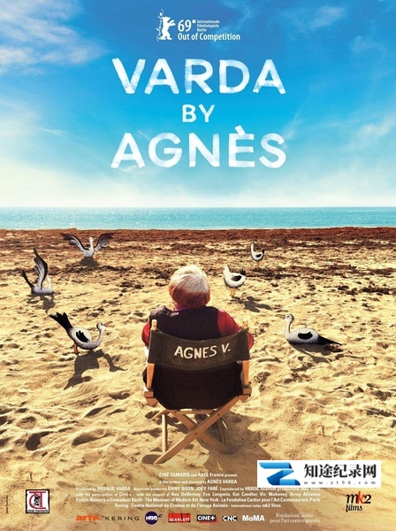 [其他]阿涅斯论瓦尔达 Varda par Agnès-知途纪录片网盘资源下载