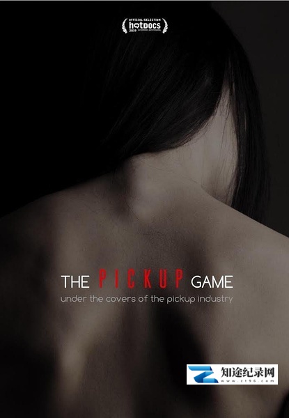 [其他]搭讪游戏 The Pickup Game / 皮卡游戏-知途纪录片网盘资源下载
