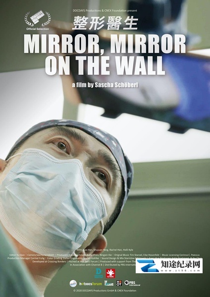 [其他]整形医生 Mirror, Mirror on the Wall-知途纪录片网盘资源下载