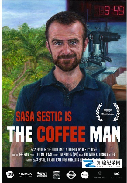 [其他]咖啡人 The Coffee Man-知途纪录片网盘资源下载