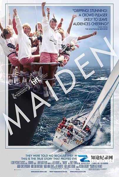 [其他]女挽狂澜 Maiden / 帆船少女号-知途纪录片网盘资源下载