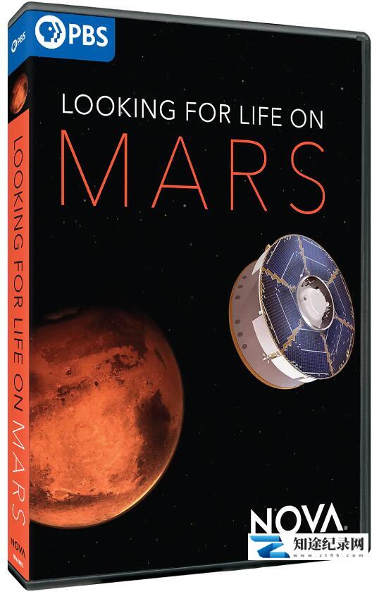 [PBS]寻找火星生命 Looking For Life on Mars-知途纪录片网盘资源下载