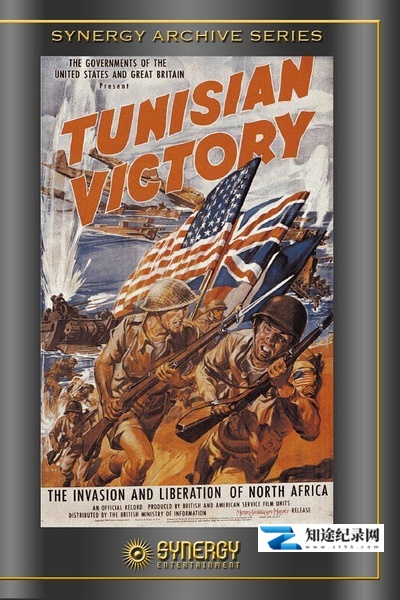 [Netflix]突尼斯的胜利 Tunisian Victory-知途纪录片网盘资源下载
