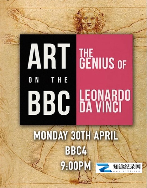 [BBC]艺术档案：天才达芬奇 Art on the BBC: The Genius of Leonardo Da Vinci-知途纪录片网盘资源下载