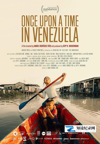 [其他]委内瑞拉往事 Once Upon a Time in Venezuela-知途纪录片网盘资源下载