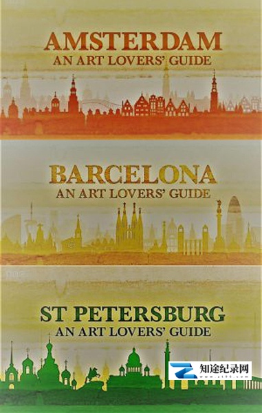 [其他]艺术爱好者指南 2季全 An Art Lovers' Guide-知途纪录片网盘资源下载