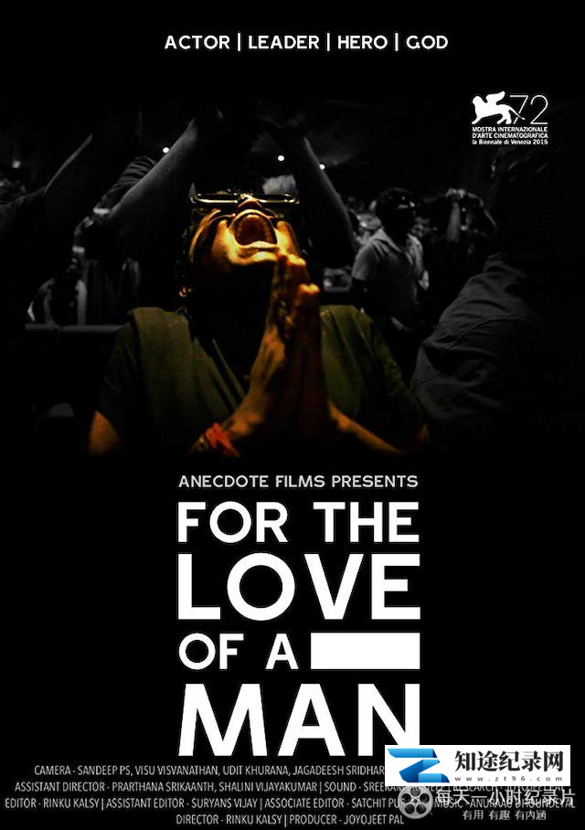 [其他]万千宠爱于一身 For the Love of a Man-知途纪录片网盘资源下载