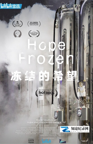 [Netflix]冻结的希望 Hope Frozen-知途纪录片网盘资源下载