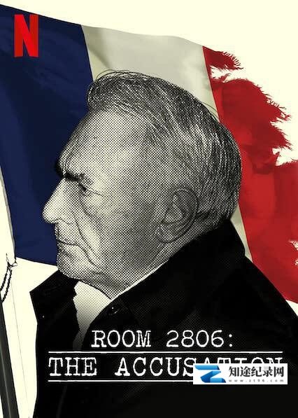 [其他]2806号房：震撼控诉 Room 2806: The Accusation-知途纪录片网盘资源下载