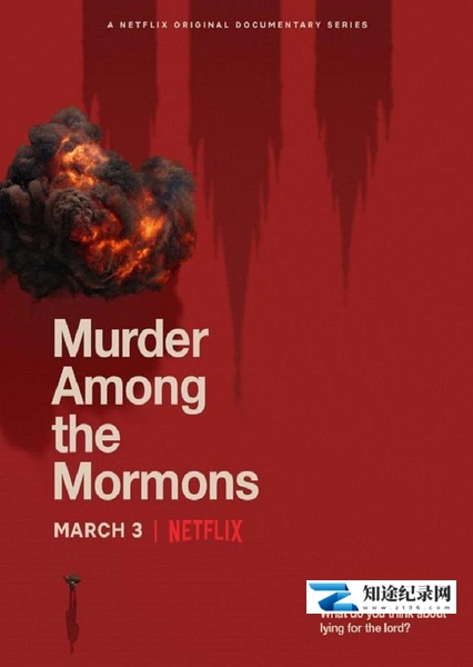 [Netflix]摩门教徒谋杀案 Murder Among the Mormons-知途纪录片网盘资源下载