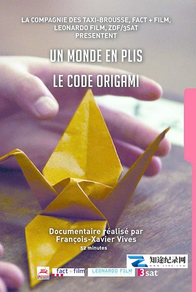 [其他]折纸科学 The Origami Code-知途纪录片网盘资源下载