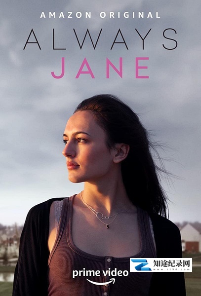 [其他]永远的简 Always Jane-知途纪录片网盘资源下载
