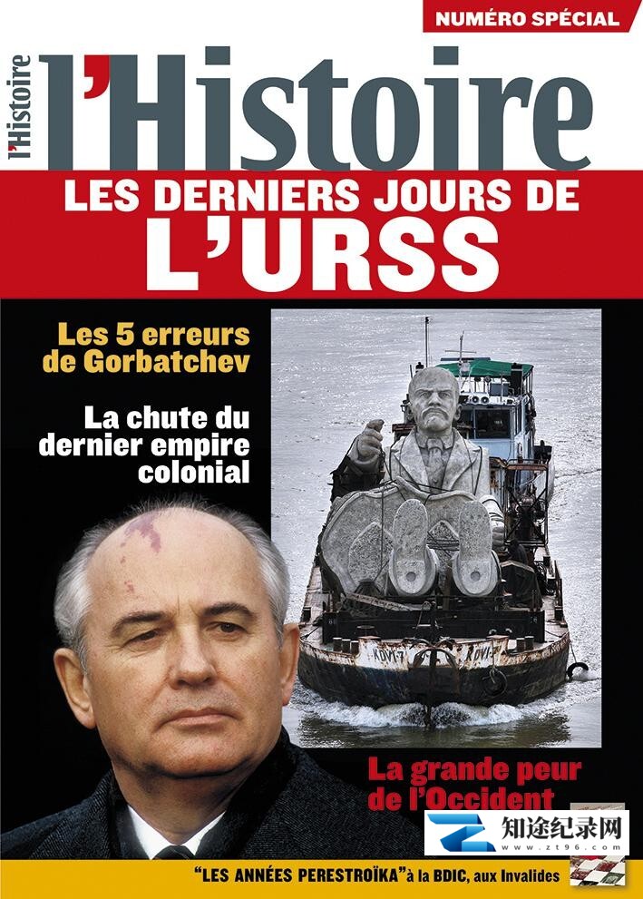 [NHK]苏联 最后的时光 Les derniers jours de l-知途纪录片网盘资源下载