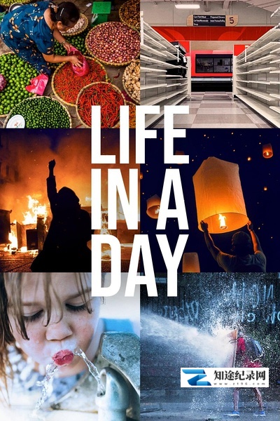 [其他]浮生一日2020 Life in A Day 2020-知途纪录片网盘资源下载
