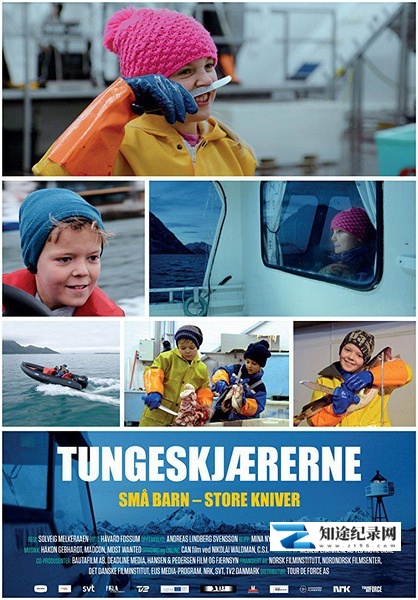 [其他]割鱼舌的孩子 Tungeskjærerne-知途纪录片网盘资源下载