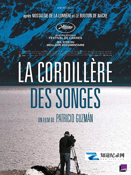 [其他]梦之山脉 La Cordillera de los sueños-知途纪录片网盘资源下载