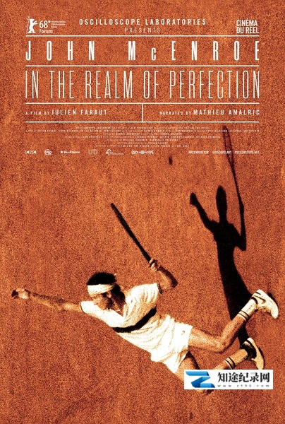 [其他]完美帝国 L'empire de la perfection-知途纪录片网盘资源下载