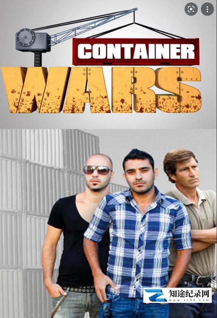 [其他]集装箱寻宝大战 第三季 tainer wars Season 3-知途纪录片网盘资源下载