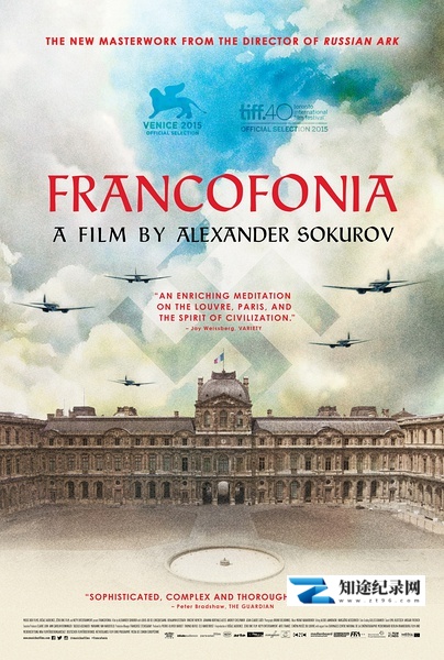 [其他]德军占领的卢浮宫 Francofonia-知途纪录片网盘资源下载