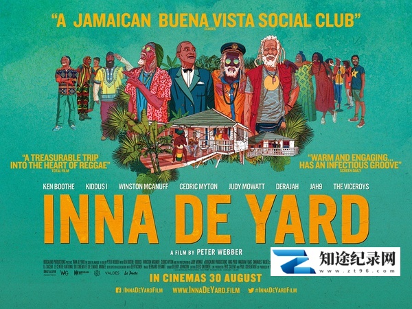 [其他]庭院旅馆 Inna de Yard / 牙买加的歌与魂-知途纪录片网盘资源下载
