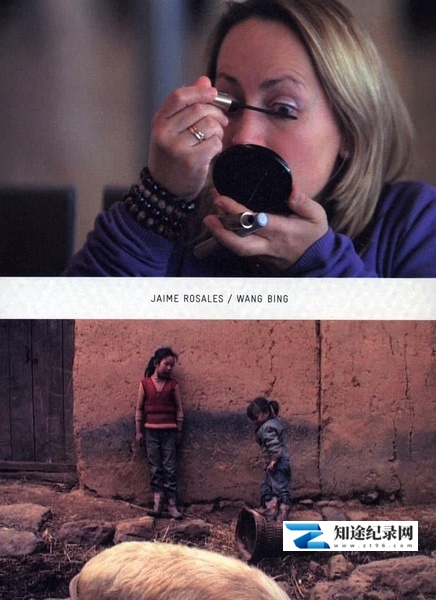 [其他]鸿雁传影：海梅·罗萨莱斯与王兵的往来影笺 Sinergias: Diálogo entre Jaime Rosales y Wang Bing-知途纪录片网盘资源下载