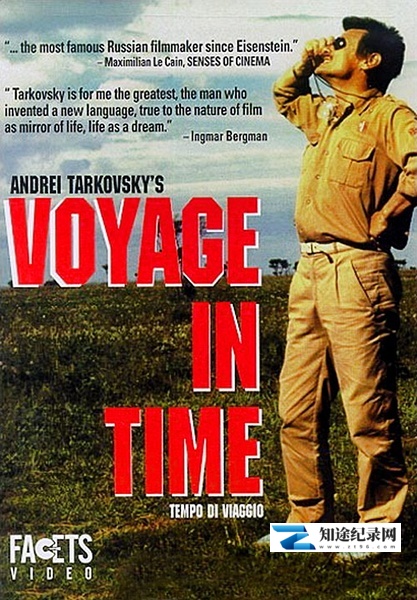 [其他]雕刻时光 Voyage in Time / Tempo di viaggio-知途纪录片网盘资源下载