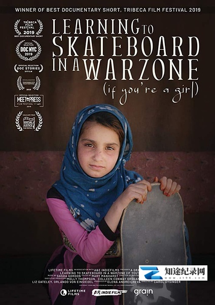 [BBC]女孩的战地滑板课 Learning to Skateboard in a Warzone-知途纪录片网盘资源下载