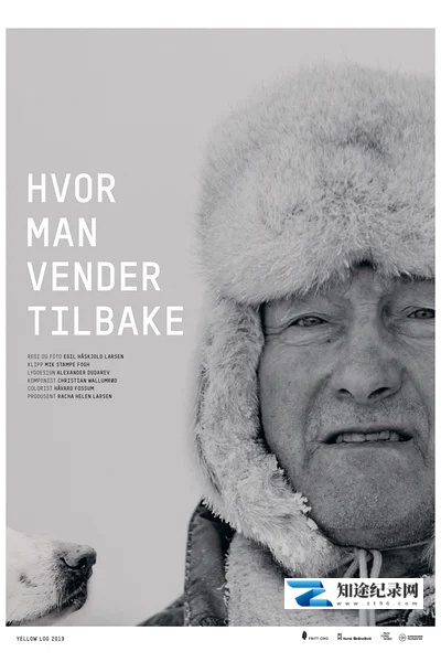[其他]人归何处 Hvor man vender tilbake-知途纪录片网盘资源下载