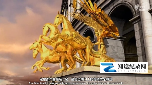 [其他]解密罗马竞技场 Secrets of the Colosseum-知途纪录片网盘资源下载