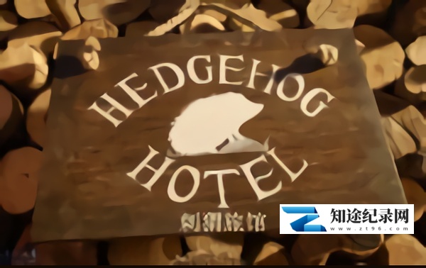 [BBC]刺猬旅馆 Hedgehog Hotel-知途纪录片网盘资源下载