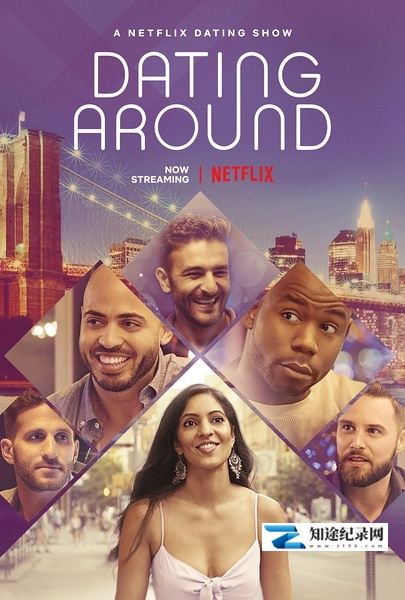 [Netflix]约会实验室 第一季 Dating Around Season 1-知途纪录片网盘资源下载