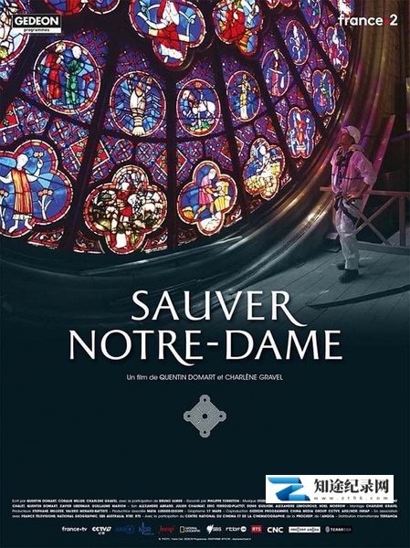 [BBC]修复巴黎圣母院 Saving Notre-dame-知途纪录片网盘资源下载