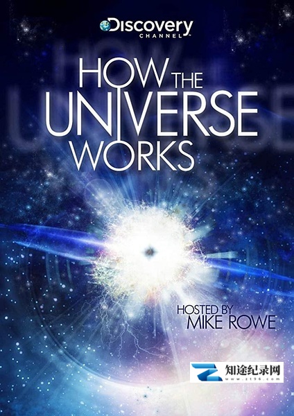 [Discovery]了解宇宙是如何运行的 第六季 How the Universe Works Season 6-知途纪录片网盘资源下载