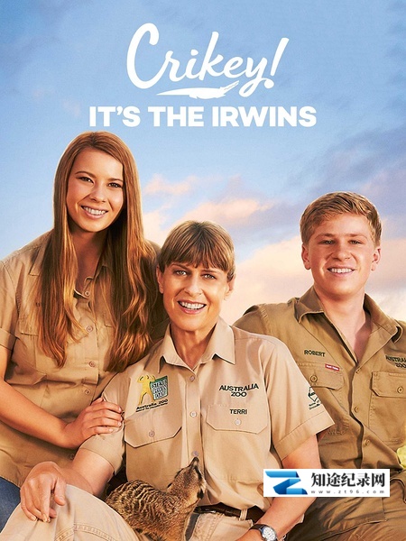 [其他]呀！是艾文一家 第三季 Crikey! It's the Irwins Season 3-知途纪录片网盘资源下载