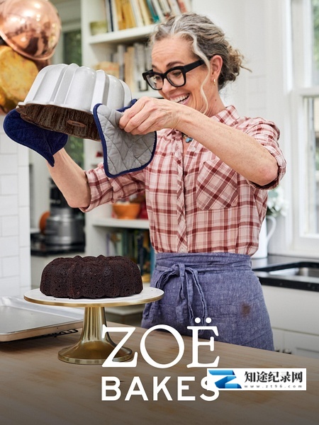 [其他]柔伊的烘焙厨房 第1-2季全23集 ZOE BAKES-知途纪录片网盘资源下载