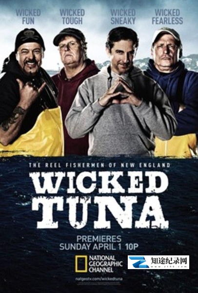 [国家地理]捕鱼生死斗 第四季 Wicked Tuna Season 4-知途纪录片网盘资源下载
