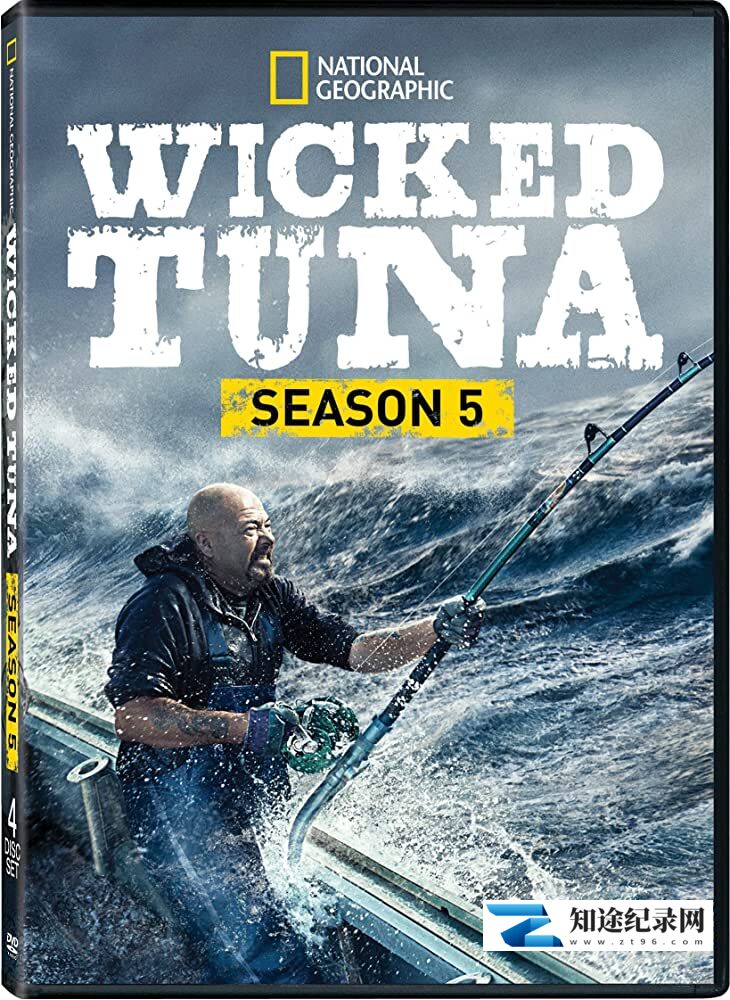 [国家地理]捕鱼生死斗 第五季 Wicked Tuna Season 5-知途纪录片网盘资源下载