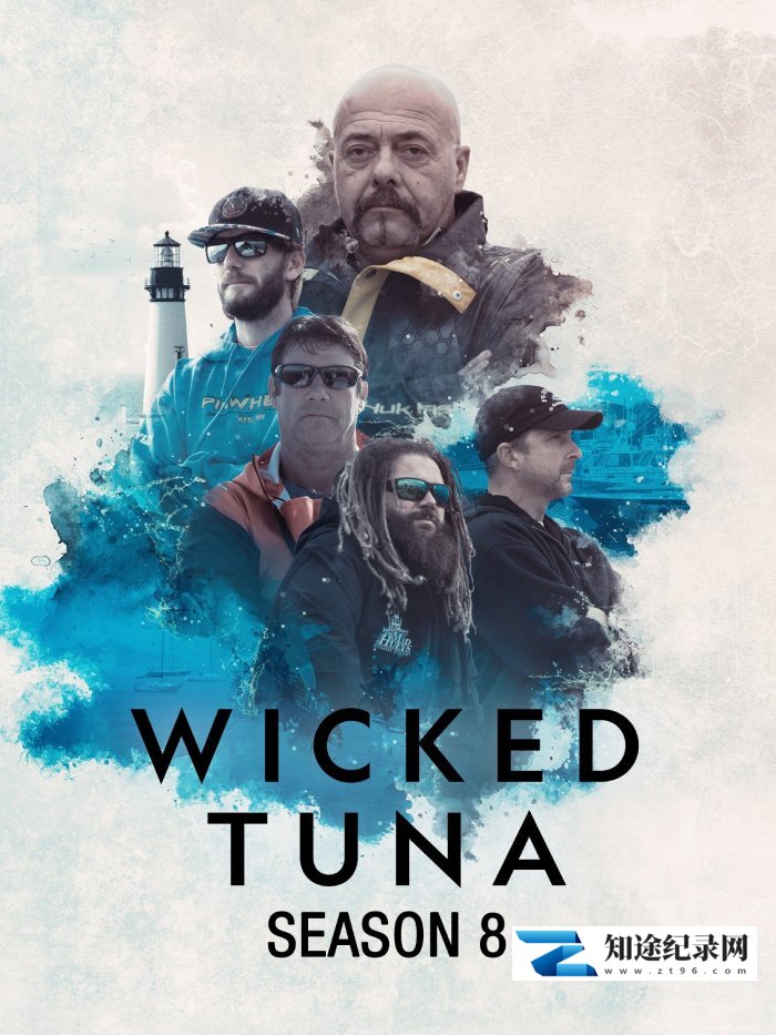 [国家地理]捕鱼生死斗 第八季 Wicked Tuna Season 8-知途纪录片网盘资源下载