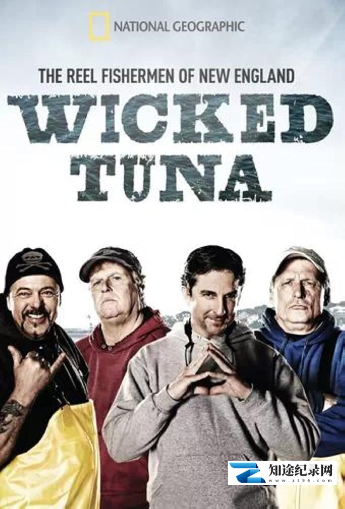 [国家地理]捕鱼生死斗 第十季 Wicked Tuna Season 10-知途纪录片网盘资源下载