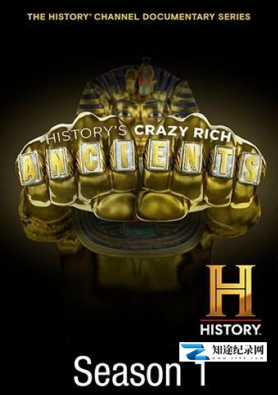 [Discovery]历史上疯狂的富豪  第一季全12集 History's Crazy Rich Ancients Season 1-知途纪录片网盘资源下载