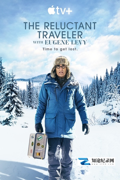 [其他]尤金·列维的宅老爹旅行 第一季 The Reluctant Traveler Season 1-知途纪录片网盘资源下载
