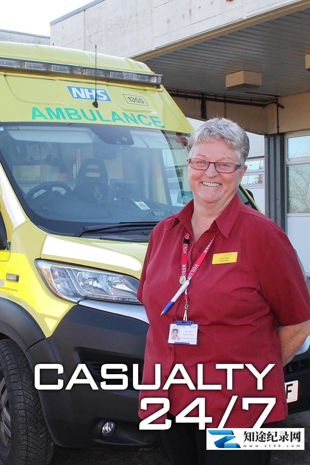 [Channel 5]急救24小时 第一季 Casualty 24/7-知途纪录片网盘资源下载