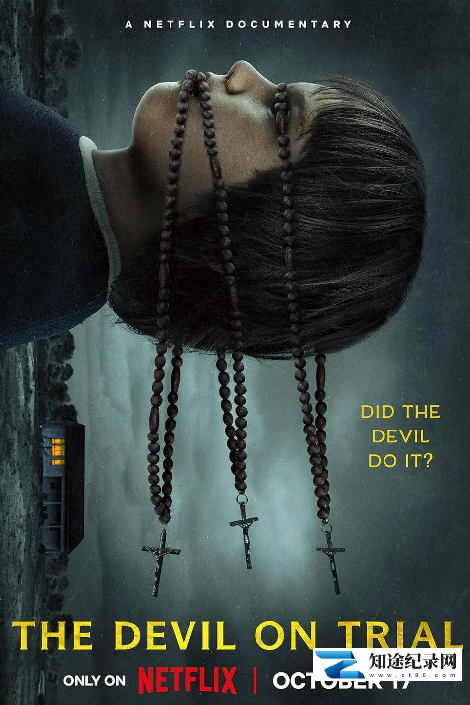 [Netflix]审判恶魔 The Devil on Trial-知途纪录片网盘资源下载