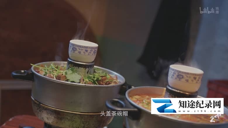 国产纪录片《生活如沸 Life Is Boiling 2023》第二季全8集 国语中字 4K超清/2160P/MP4/8.04G 火锅美食-知途纪录片网盘资源下载